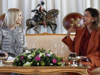 الأميرة اللا مريم تستقبل إيفانكا ترامب缩略图