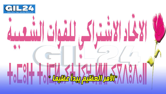 ” الأمر العظيم يبدأ عظيما “缩略图 ” الأمر العظيم يبدأ عظيما “缩略图