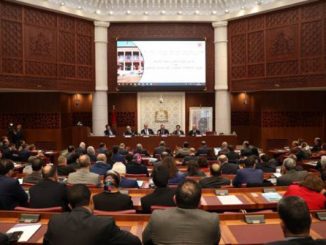 مجلس النواب ينظم الندوة حول تمويل الاقتصاد الوطني缩略图