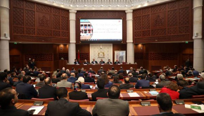 مجلس النواب ينظم الندوة حول تمويل الاقتصاد الوطني缩略图 مجلس النواب ينظم الندوة حول تمويل الاقتصاد الوطني缩略图