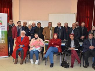 المجلس الوطني للصحافة : نحو صحافة مهنية واخلاقية (صور + فيديو)缩略图