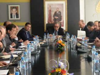 الحركة الشعبية ترفض حملة التشهير التي تطال رموزه ومنتخبيه缩略图