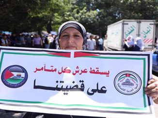 “كورونا” …الحكومة تتوعد “كل من ينشر الشائعات”缩略图