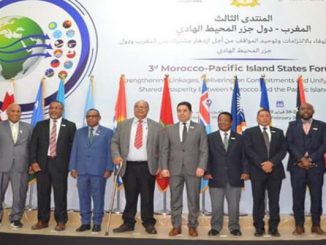 إعلان العيون: الصحراء جزء لا يتجزأ من المغرب缩略图