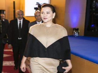 الأميرة لالة حسناء تفتتح الدورة الـ26 للمعرض الدولي للنشر والكتاب缩略图