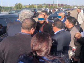 “البونية” في مؤتمر “البام”缩略图