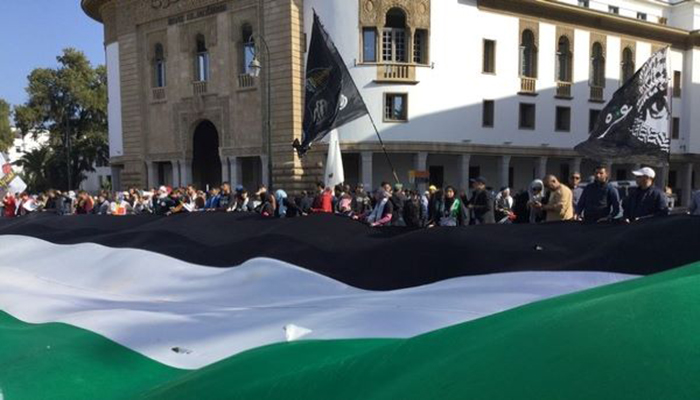 الرباط.. مسيرة وطنية تضامنية نصرة للقضية الفلسطينية缩略图 الرباط.. مسيرة وطنية تضامنية نصرة للقضية الفلسطينية缩略图