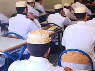 التعليم العتيق تحت مجهر وزارة التوفيق… آليات جديدة لتحسين عمليات المراقبة缩略图