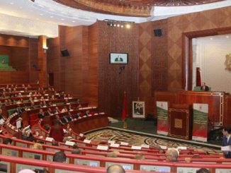 لجنة الخارجية بمجلس المستشارين تصادق على ترسيم الحدود البحرية للمغرب缩略图