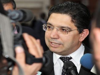 لأول مرة لا يتضمن أي إشارة لقضية الصحراء المغربية缩略图