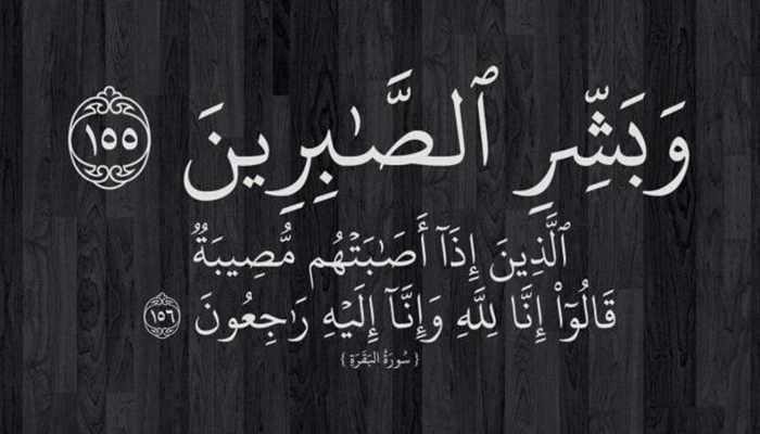 رســـالـة بـاريـسْ : تـعـزيــة .. الصـحـافـة والمـصـالـح الـقـنصـلـية- مرة أخرى – تـدخـل عـلـى الــخـط缩略图 رســـالـة بـاريـسْ : تـعـزيــة .. الصـحـافـة والمـصـالـح الـقـنصـلـية- مرة أخرى – تـدخـل عـلـى الــخـط缩略图