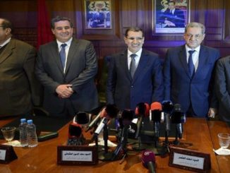 خلافات الأغلبية تتعمق بسبب القانون الجنائي…缩略图