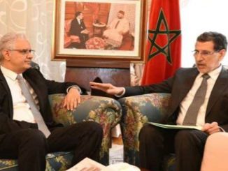 حزب الاستقلال يدعو الحكومة إلى فتح ورش الإصلاحات السياسية缩略图