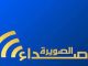 النيابة العامة تتحرك لإغلاق المواقع والصحفات الفايسبوكية في وضعية غير قانونية缩略图