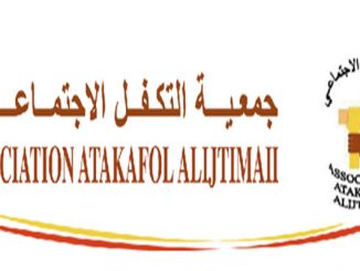 احتفالات” المرتزقة تتحول إلى احتجاجات عاصفة…缩略图