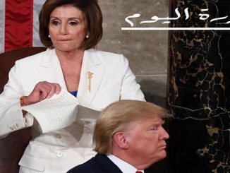 في السياسة، الحوار المدني أصعب مما نعتقد缩略图