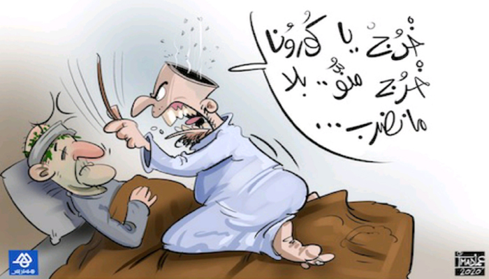 جامعي يحذر من تسميم الأجواء بـ”وباء فكري” خلال أزمة “كورونا”缩略图 جامعي يحذر من تسميم الأجواء بـ”وباء فكري” خلال أزمة “كورونا”缩略图