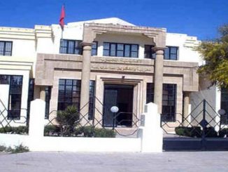 الجهة الشرقية : اطلاق الاقسام الافتراضية للتلميذات والتلاميذ缩略图