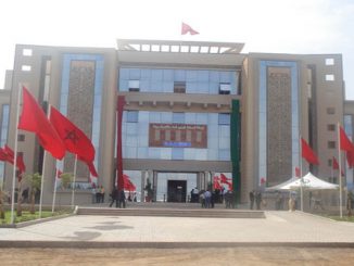 الوكالة المستقلة الجماعية لتوزيع الماء والكهرباء بوجدة بلاغ هام إلى عموم المواطنين缩略图