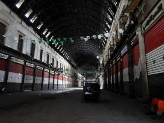 فتوى من وزارة الأوقاف السورية بشأن الزكاة في أزمة كورونا缩略图