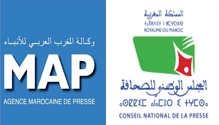 رأي في التنازع القانوني بين “و م ع” و”م و ص”缩略图 رأي في التنازع القانوني بين “و م ع” و”م و ص”缩略图