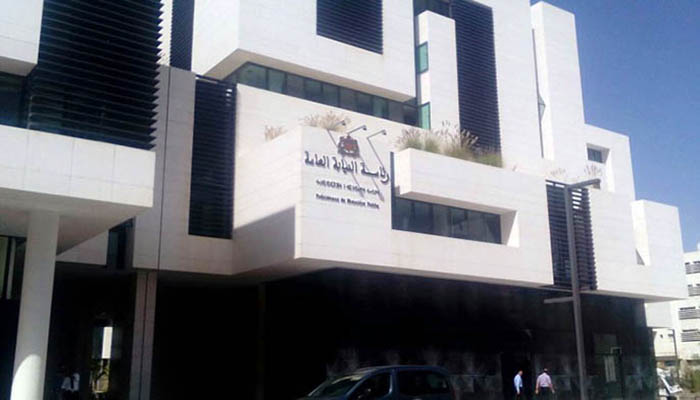 أسباب إحداث قانون حالة الطوارئ الصحية… رئاسة النيابة العامة تكشف التفاصيل缩略图 أسباب إحداث قانون حالة الطوارئ الصحية… رئاسة النيابة العامة تكشف التفاصيل缩略图