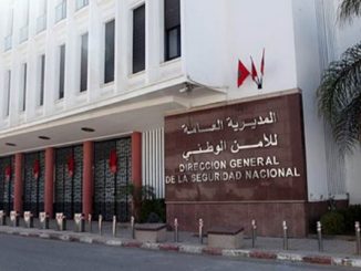 إخضاع 50 شخصا لأبحاث تمهيدية في قضايا نشر محتويات زائفة وتضليلية حول وباء كورونا المستجد缩略图