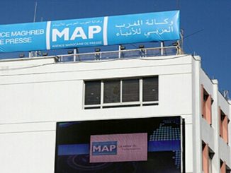 وكالة المغرب العربي تعتمد بطاقة مهنية خاصة بصحافييها缩略图