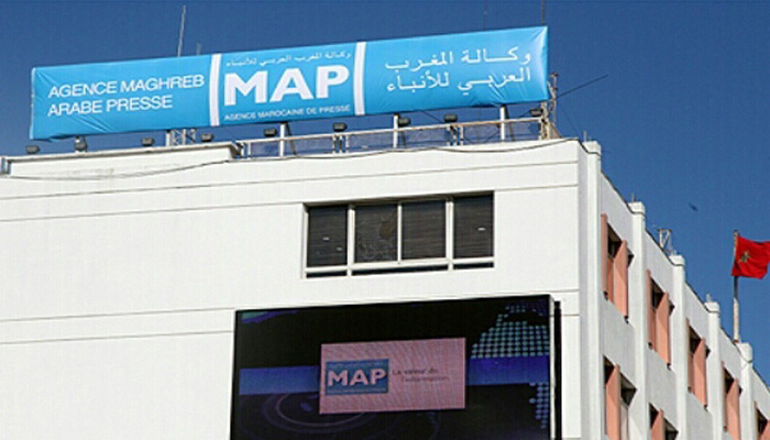 وكالة المغرب العربي تعتمد بطاقة مهنية خاصة بصحافييها缩略图 وكالة المغرب العربي تعتمد بطاقة مهنية خاصة بصحافييها缩略图