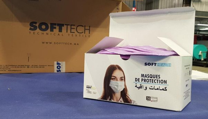 شركة “سوفت تيك” تعلن عن وضع خطة لإنتاج 10 ملايين قناع صحي سيتم توزيعها مجانا على المواطنين缩略图 شركة “سوفت تيك” تعلن عن وضع خطة لإنتاج 10 ملايين قناع صحي سيتم توزيعها مجانا على المواطنين缩略图