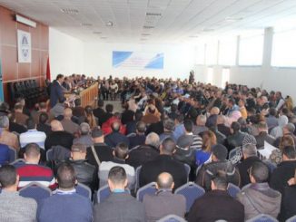 كورونا” يؤجل مؤتمر نقابة الجامعة الوطنية للتعليم缩略图