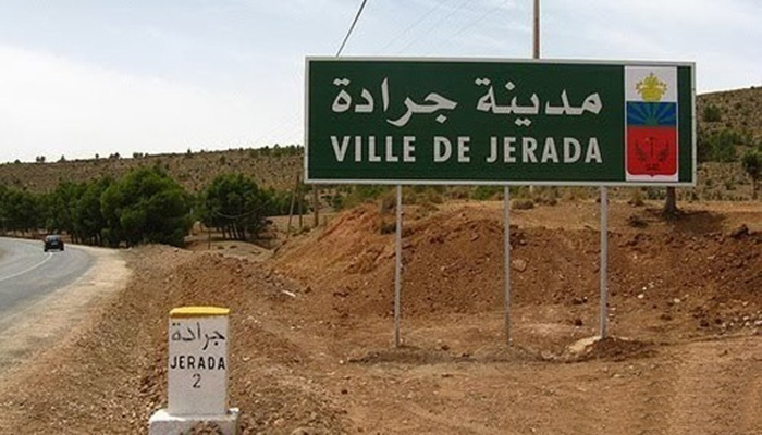 المحكمة المالية بفاس استدعي مجموعة من المسؤولين السابقين والحاليين بجرادة缩略图 المحكمة المالية بفاس استدعي مجموعة من المسؤولين السابقين والحاليين بجرادة缩略图