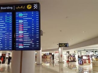 بسبب “كورونا”… المغرب يقرر تعليق الرحلات الجوية والنقل البحري للمسافرين من وإلى إسبانيا缩略图