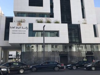 رئاسة النيابة العامة تتوصل بـ 400 شكاية بعد شهر من إطلاق خدمة الشكاية الإلكترونية缩略图