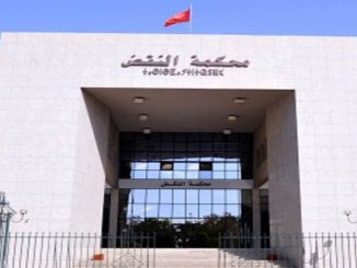 “كورونا” والمحاكم… وزارة العدل توصي بعدم تنقل المواطنين وتحصيل الخدمات إلكترونيا缩略图