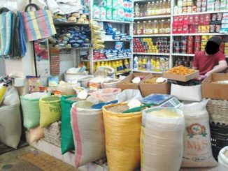 وزارة الفلاحة تطمئن: موين المنتظم للسوق بمختلف المنتوجات الغذائية缩略图