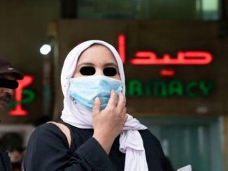 وزارة الداخلية:الإجراءات الاحترازية ضد “كورونا” يتم الإعلان عنها عبر القنوات الرسمية缩略图