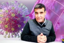 GIL24-Emission كورونا ذلك القاتل الخطير缩略图