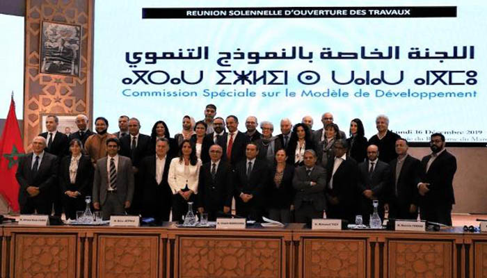 اللجنة الخاصة بالنموذج التنموي تدعو المواطنات والمواطنين إلى مشاطرتها الدروس المستخلصة من أزمة “كورونا”缩略图 اللجنة الخاصة بالنموذج التنموي تدعو المواطنات والمواطنين إلى مشاطرتها الدروس المستخلصة من أزمة “كورونا”缩略图