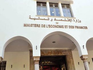 تأجيل آجال التصريح بالدخل بالنسبة للأشخاص الذاتيين إلى 30 يونيو缩略图