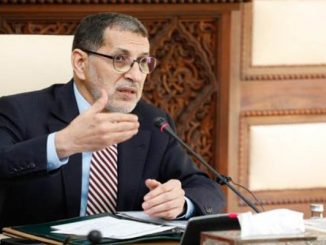 الموظفون يساهمون براتب 3 أيام في صندوق مواجهة “كورونا”缩略图