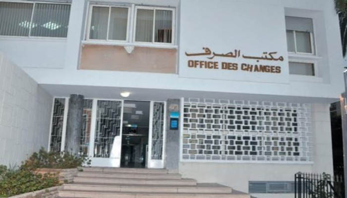مكتب الصرف يعلن انخفاض تدفق الاستثمارات الأجنبية المباشرة بالمغرب缩略图 مكتب الصرف يعلن انخفاض تدفق الاستثمارات الأجنبية المباشرة بالمغرب缩略图