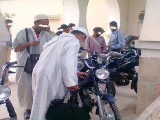 المقدم ؛ المخزون التقليدي للدولة缩略图