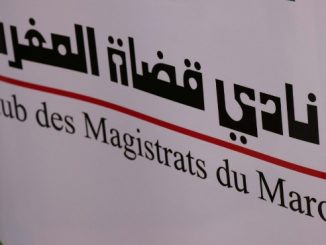 نادي قضاة المغرب يعلن عن مواصلة دعم المجهود الوطني للتغلب عن تداعيات “كورونا”缩略图