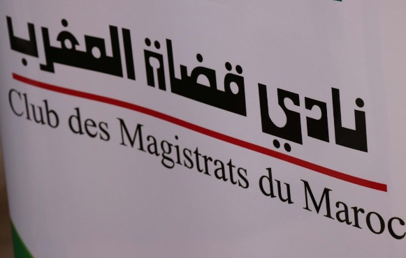نادي قضاة المغرب يعلن عن مواصلة دعم المجهود الوطني للتغلب عن تداعيات “كورونا”缩略图 نادي قضاة المغرب يعلن عن مواصلة دعم المجهود الوطني للتغلب عن تداعيات “كورونا”缩略图
