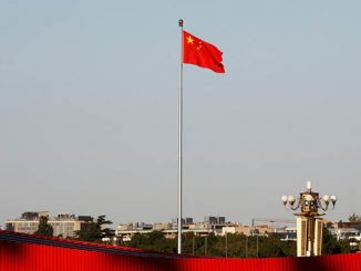 السلطات الصينية تبدأ تحقيقا مع نائب وزير الأمن العام缩略图