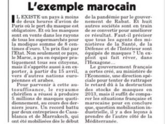 “لوكنار اونشني” تخرح عن مسارها الساخر و تضع فاصلة إعجاب بقرارات الملك في مواجهة ” كورونا”缩略图