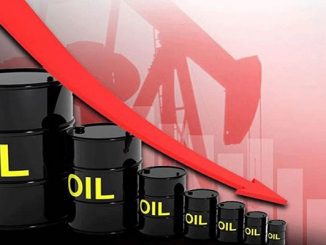 انهيار تاريخي لسعر البترول الأمريكي缩略图