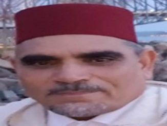 رِسَالَــةُ الْعُلَمَاءِ فِي زَمَنِ وَبَاءِ كُــــورُونَـــا …缩略图