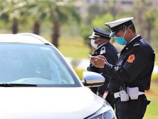 المديرية العامة للأمن الوطني تطلق تطبيقا محمولا يمكن من ضبط وتتبع تنقلات المواطنين خلال حالة الطوارئ الصحية缩略图